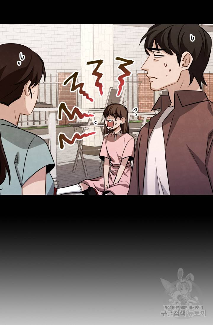 배우로서 살겠다 7화 3