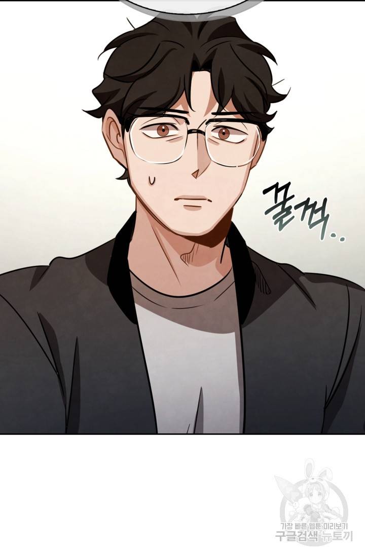 배우로서 살겠다 7화 12