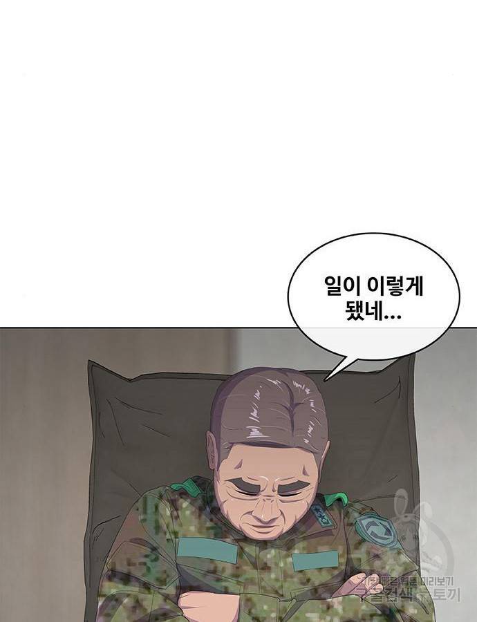 취사병 전설이 되다 184화 38
