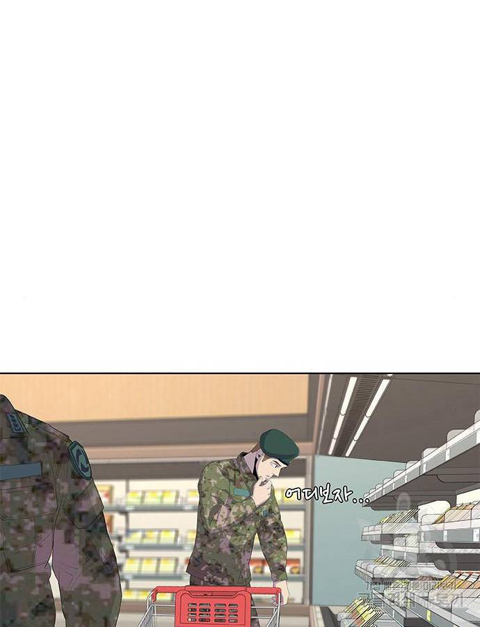 취사병 전설이 되다 184화 46