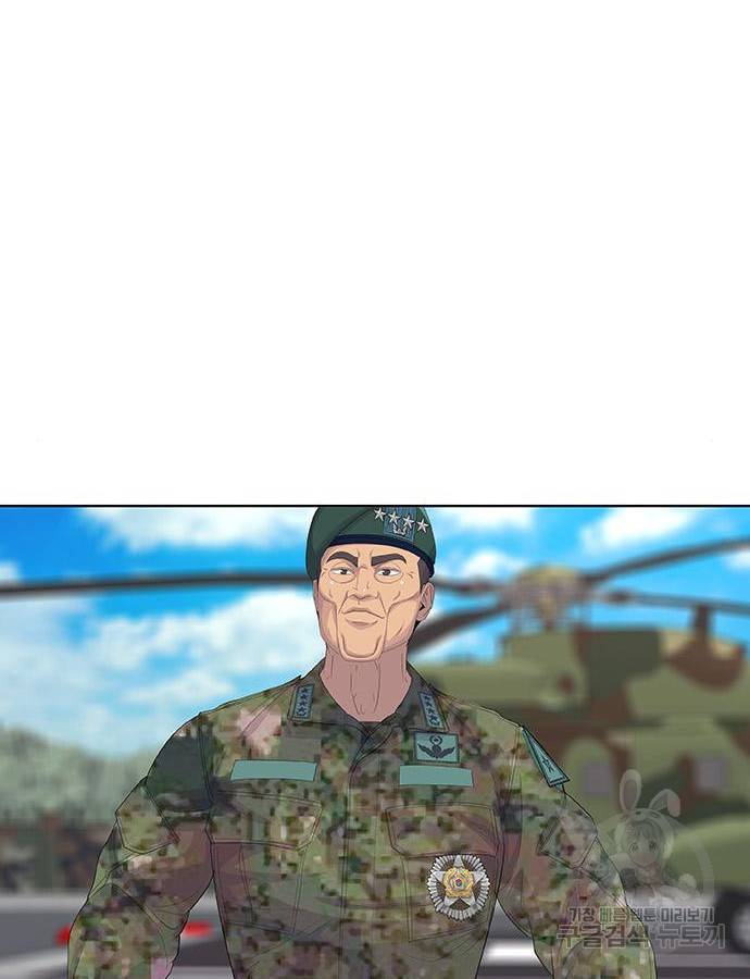취사병 전설이 되다 184화 76