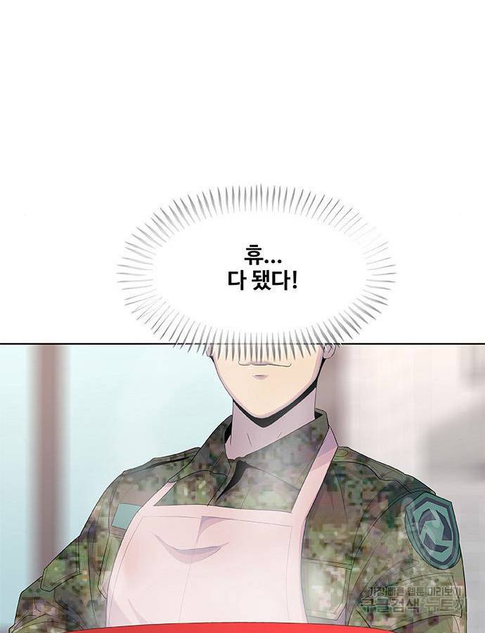 취사병 전설이 되다 184화 101