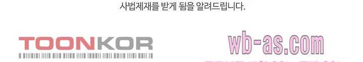 명판관 장평 31화 13