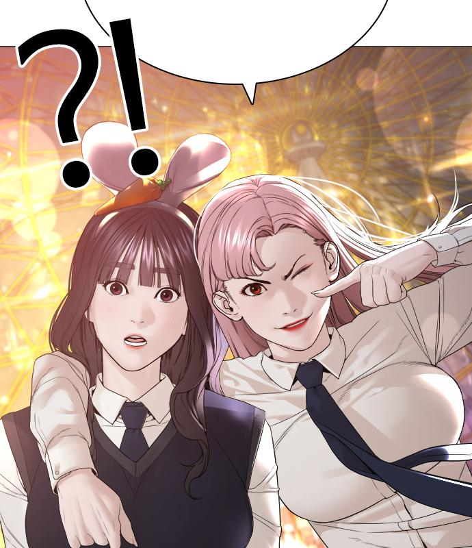 싸움독학 150화 22