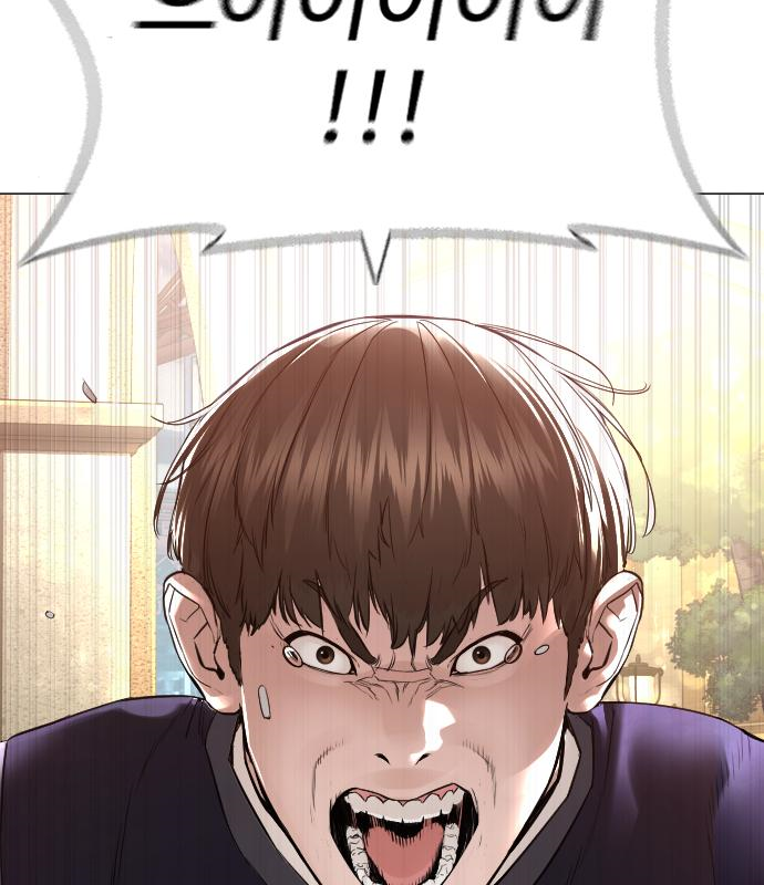 싸움독학 150화 30