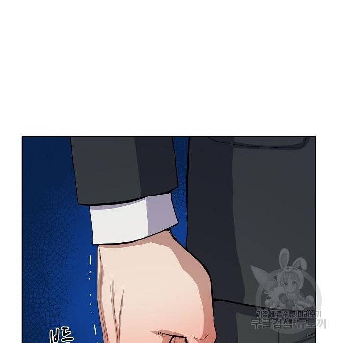 재벌집 막내아들 6화 30