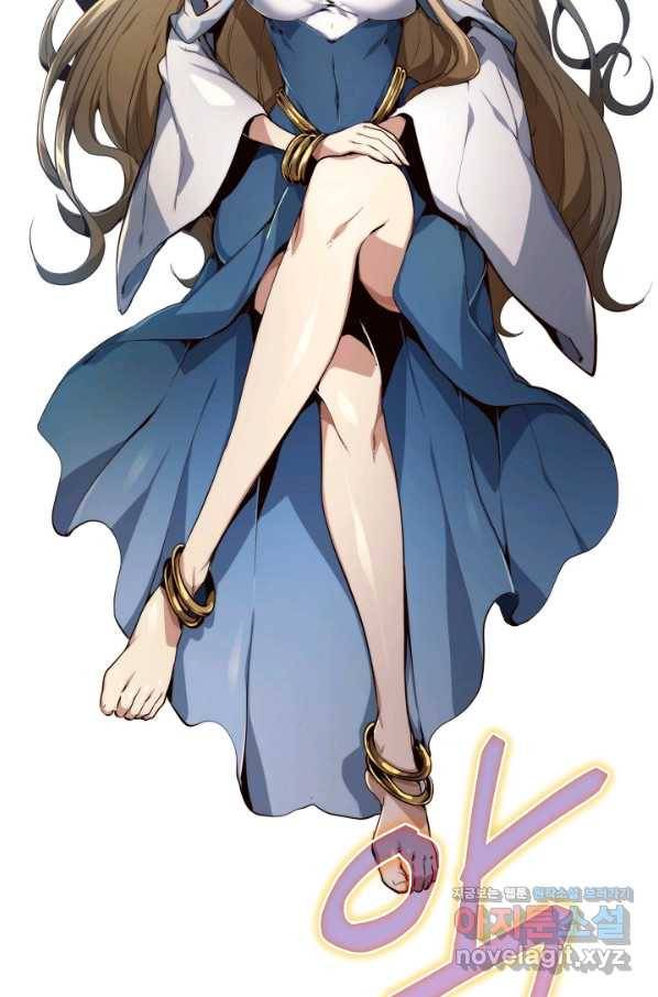 전생하니 내 딸이 마왕 50화 마침 6