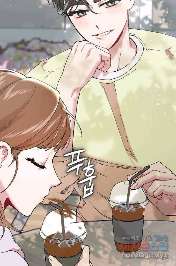 두 번째 남편 34화 66