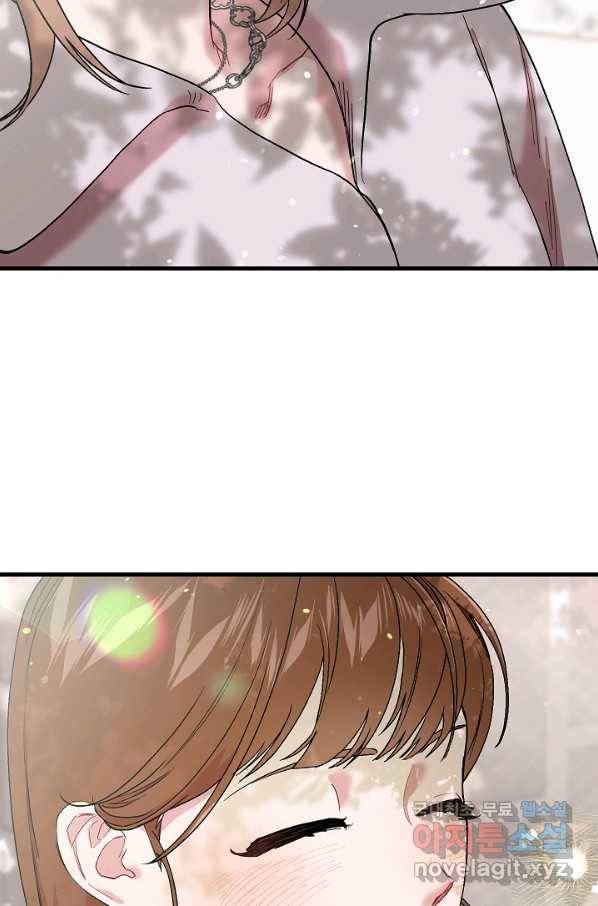 두 번째 남편 34화 96