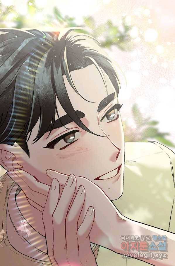 두 번째 남편 34화 101