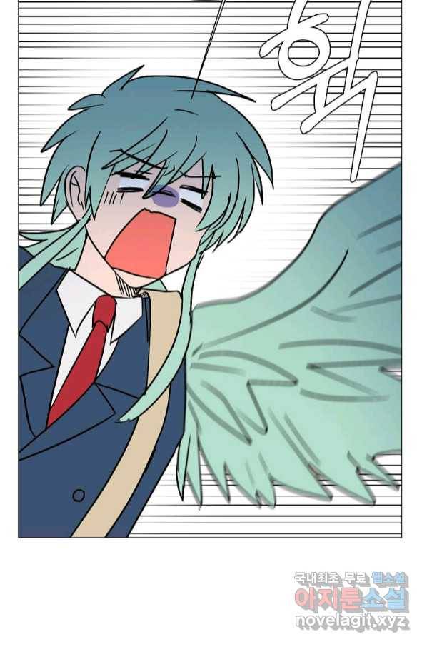 에스티오 59화 50