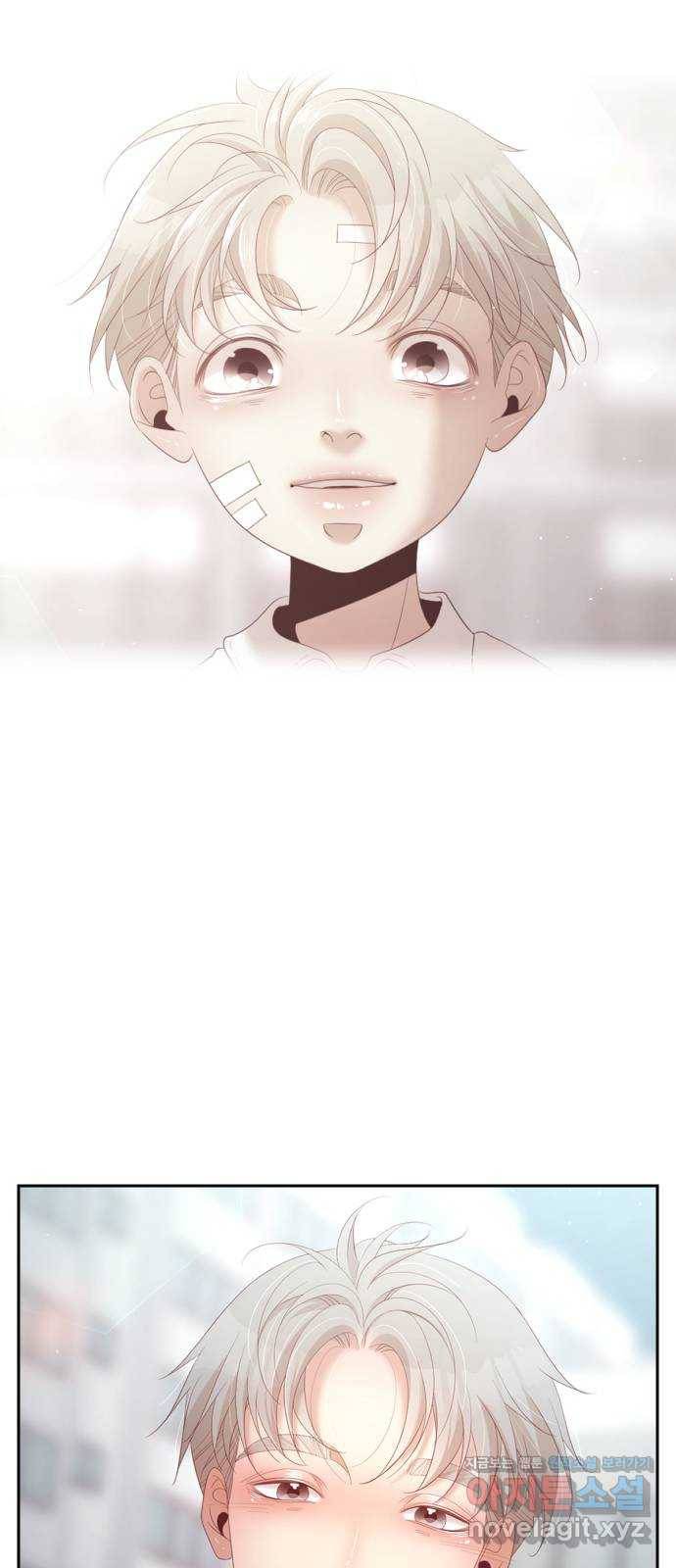견우와 선녀 140화 7