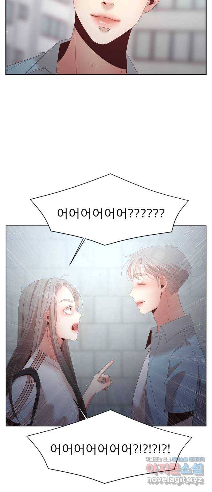 견우와 선녀 140화 8