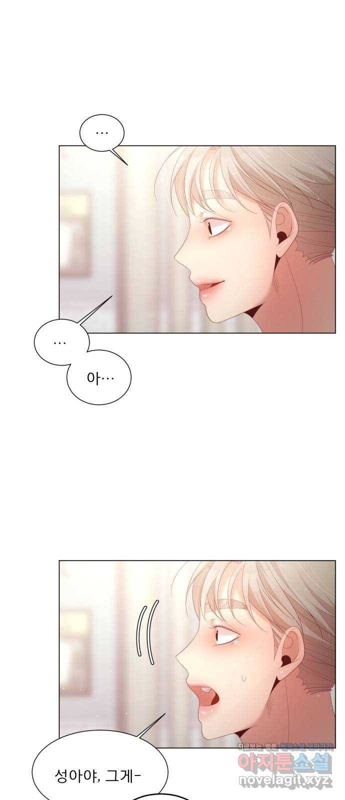 견우와 선녀 140화 22