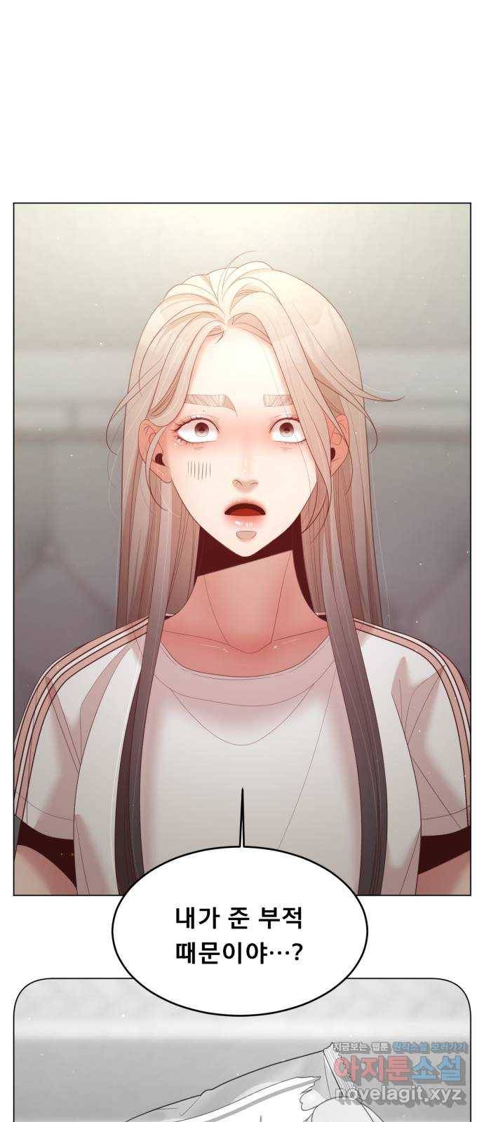견우와 선녀 140화 24