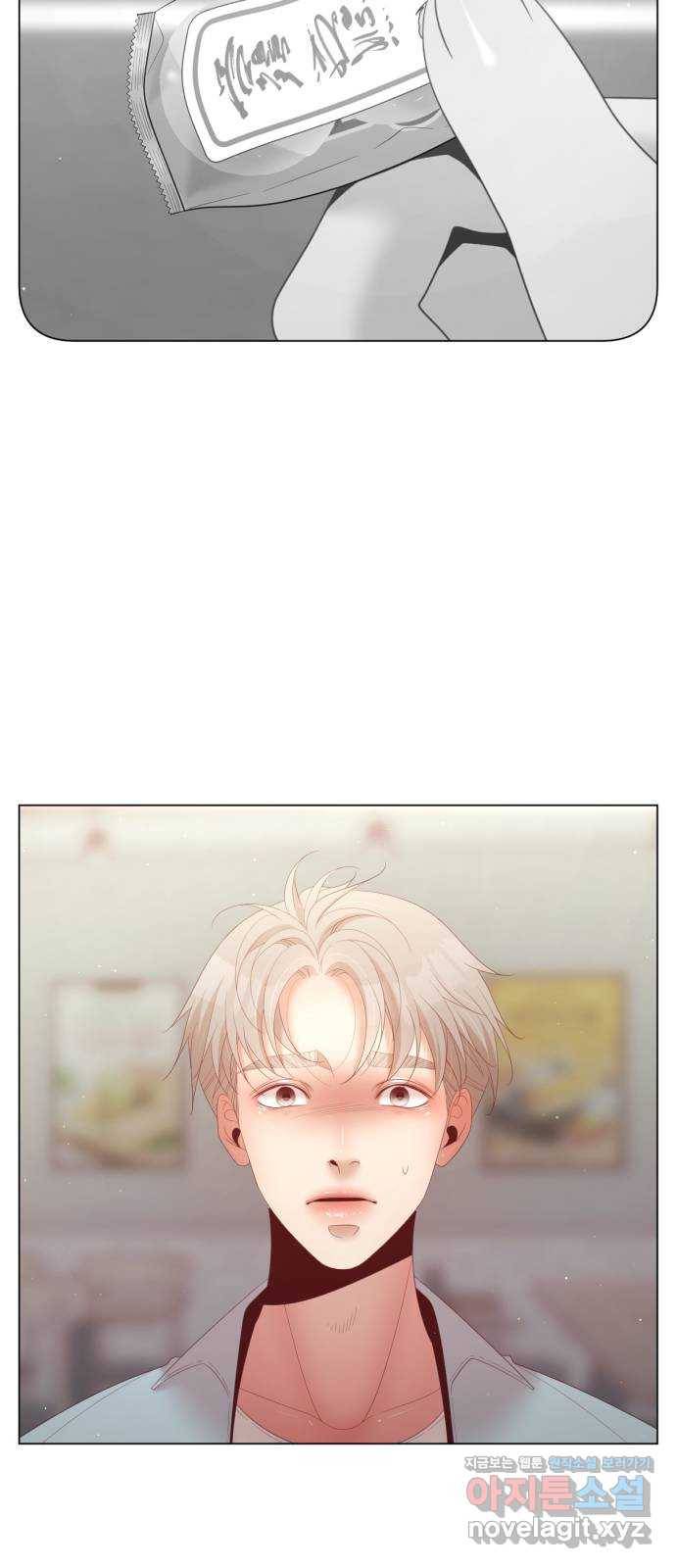 견우와 선녀 140화 25
