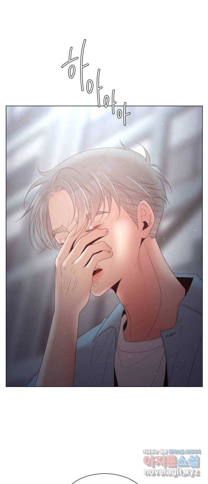 견우와 선녀 140화 33