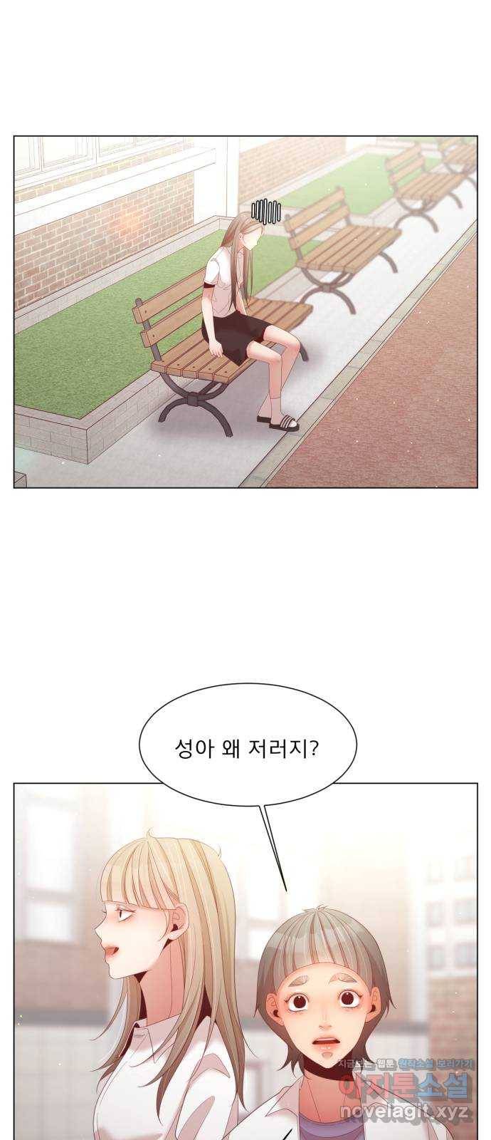 견우와 선녀 140화 35