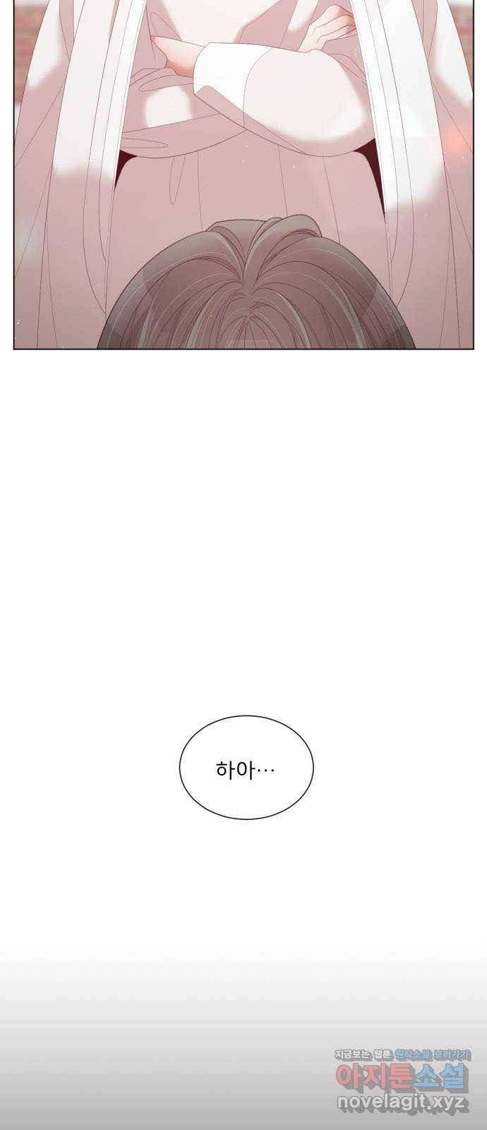 견우와 선녀 140화 38
