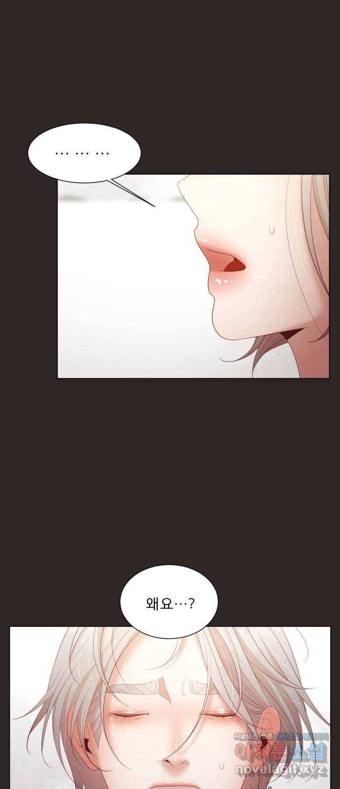 견우와 선녀 140화 43