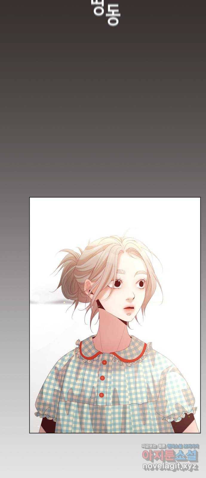 견우와 선녀 140화 54