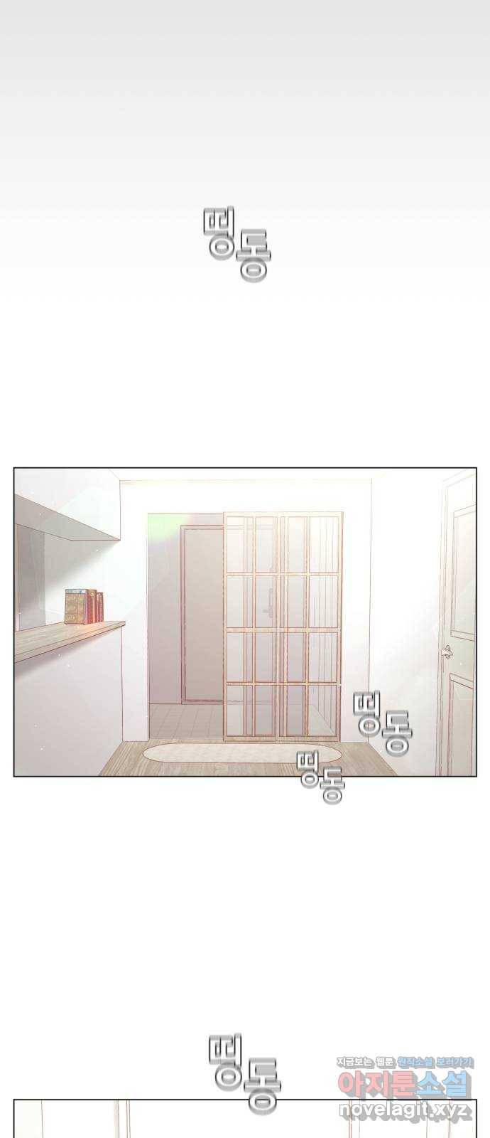 견우와 선녀 140화 55