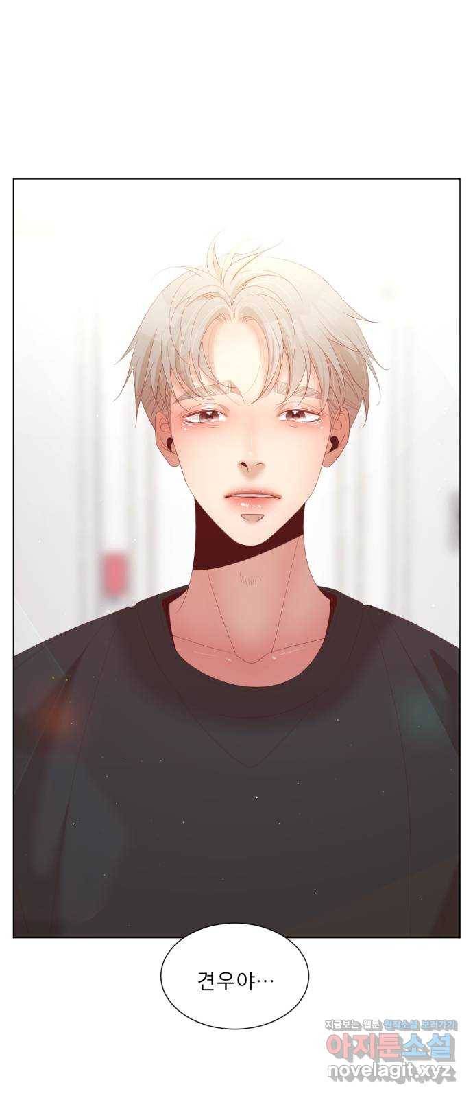 견우와 선녀 140화 57