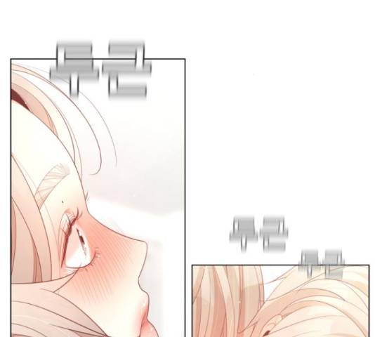 견우와 선녀 141화 12