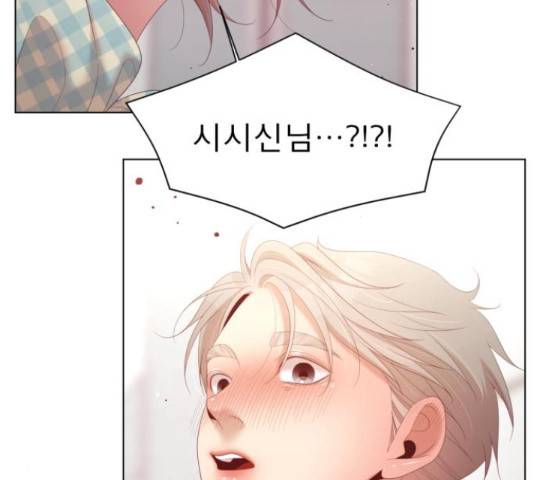 견우와 선녀 141화 91