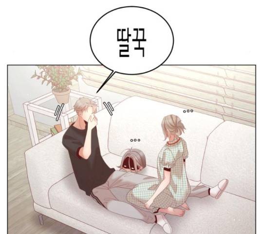 견우와 선녀 141화 93