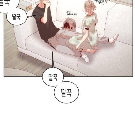 견우와 선녀 141화 95