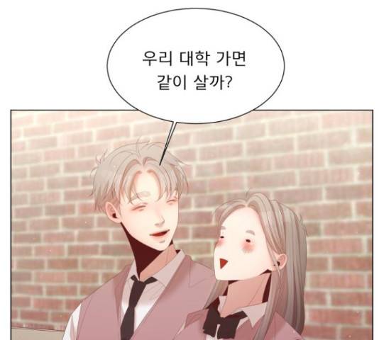 견우와 선녀 141화 99