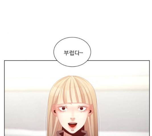 견우와 선녀 141화 132