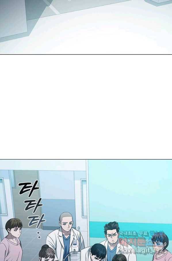 닥터 최태수 시즌4 26화 11
