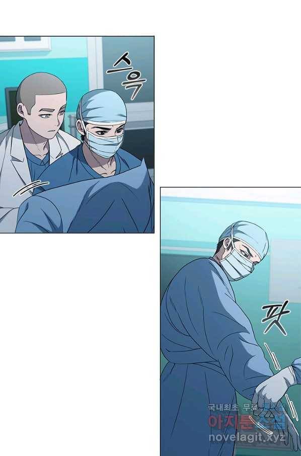 닥터 최태수 시즌4 26화 14