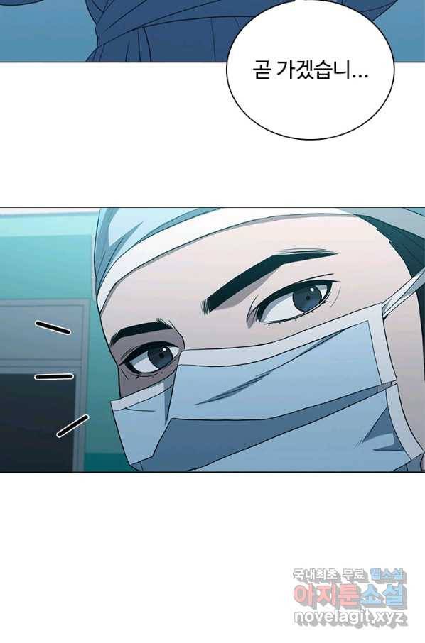 닥터 최태수 시즌4 26화 19