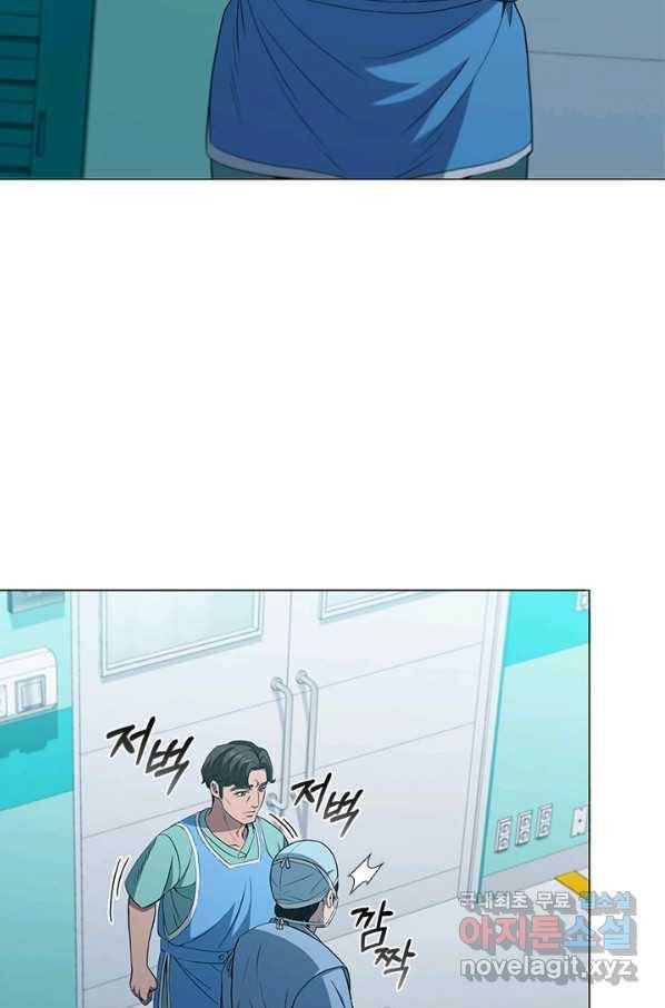 닥터 최태수 시즌4 26화 21