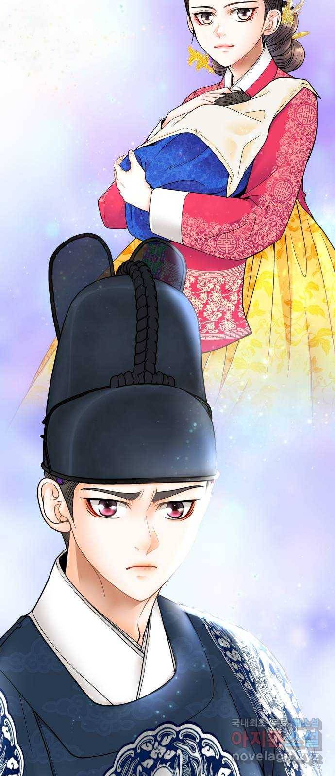 밀행 28화 3