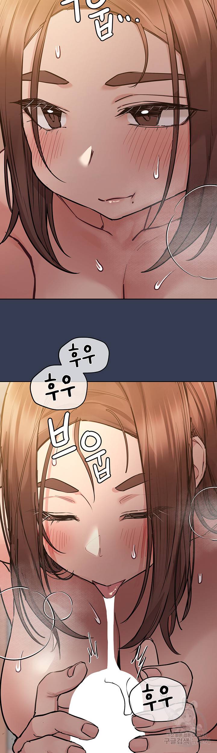 엄마한텐 비밀이야 53화 23
