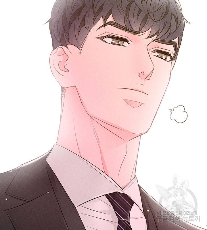 가을, 만나다 16화 7