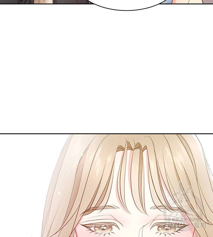 가을, 만나다 20화 62