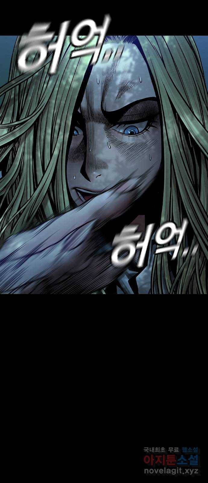 침묵의 밤 47화 2