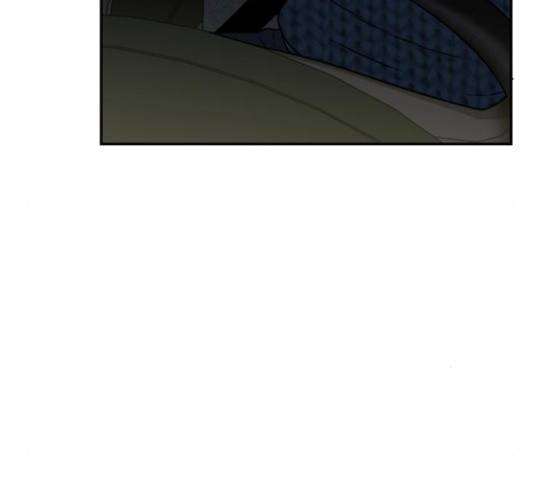 부캐인생 33화 18