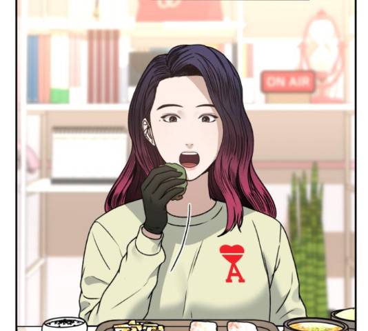 부캐인생 33화 29