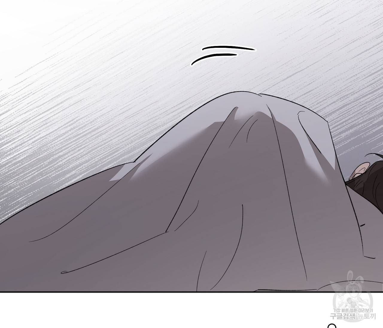 러브 온에어 20화 144