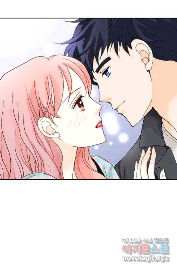 누구의 아이를 낳을까 117화 만약,결혼을 할 수 있다면 96