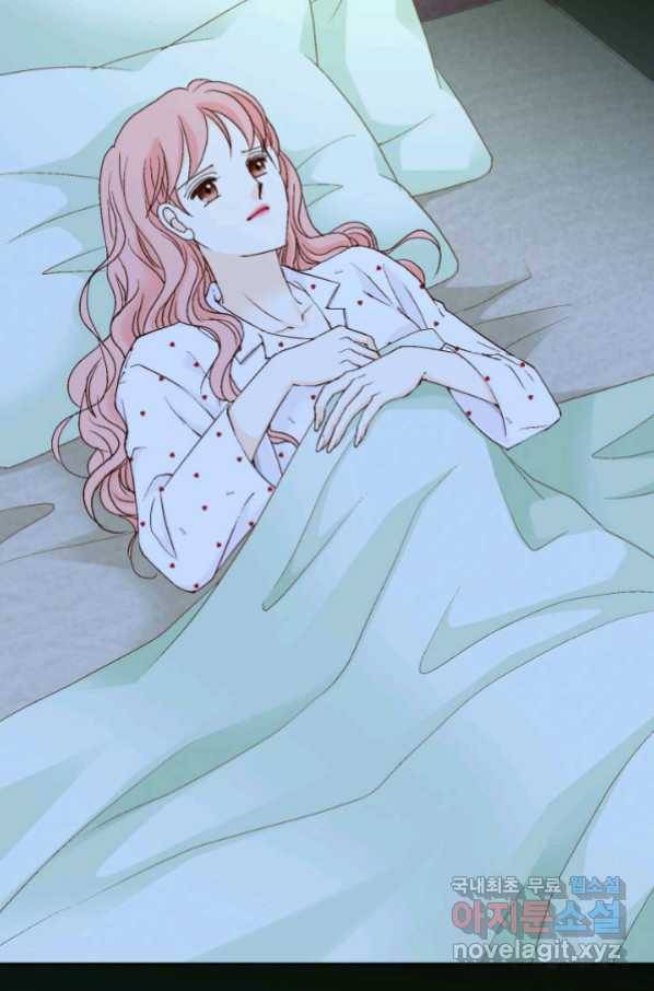 누구의 아이를 낳을까 117화 만약,결혼을 할 수 있다면 104