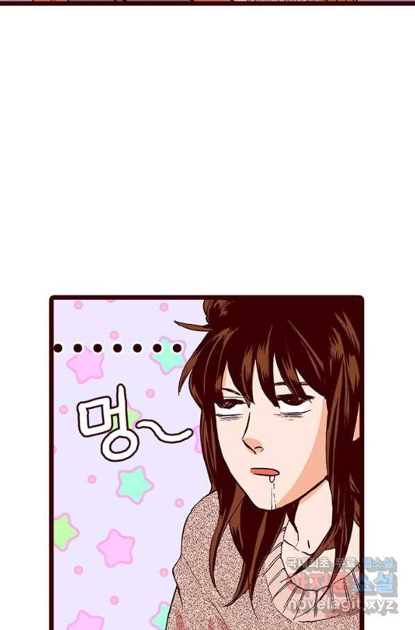 Oh,My 로맨틱 구미호 85화 8