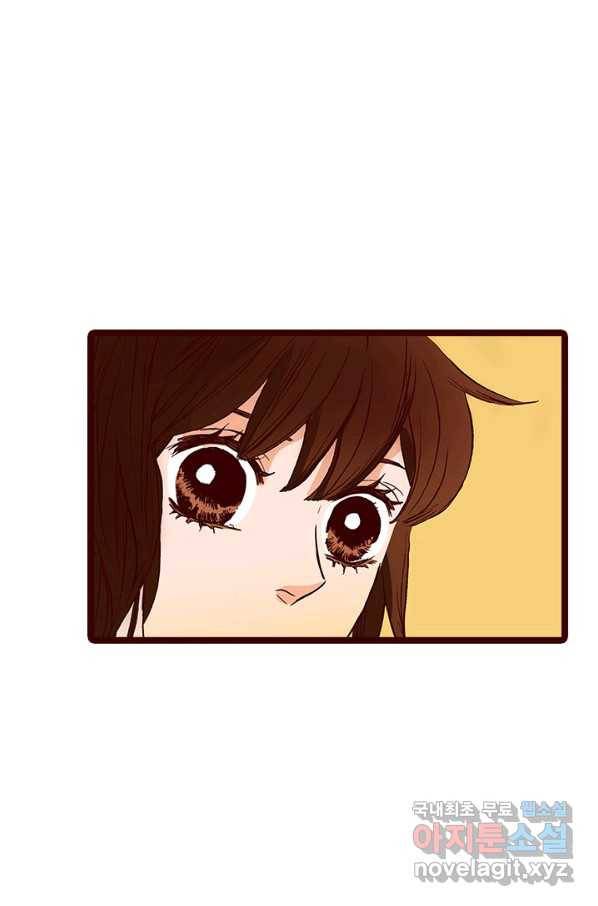 Oh,My 로맨틱 구미호 85화 15