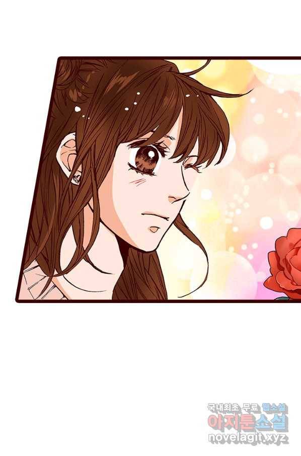 Oh,My 로맨틱 구미호 85화 25